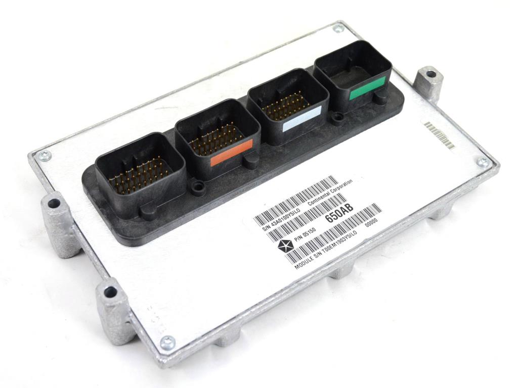 Powertrain control module что это